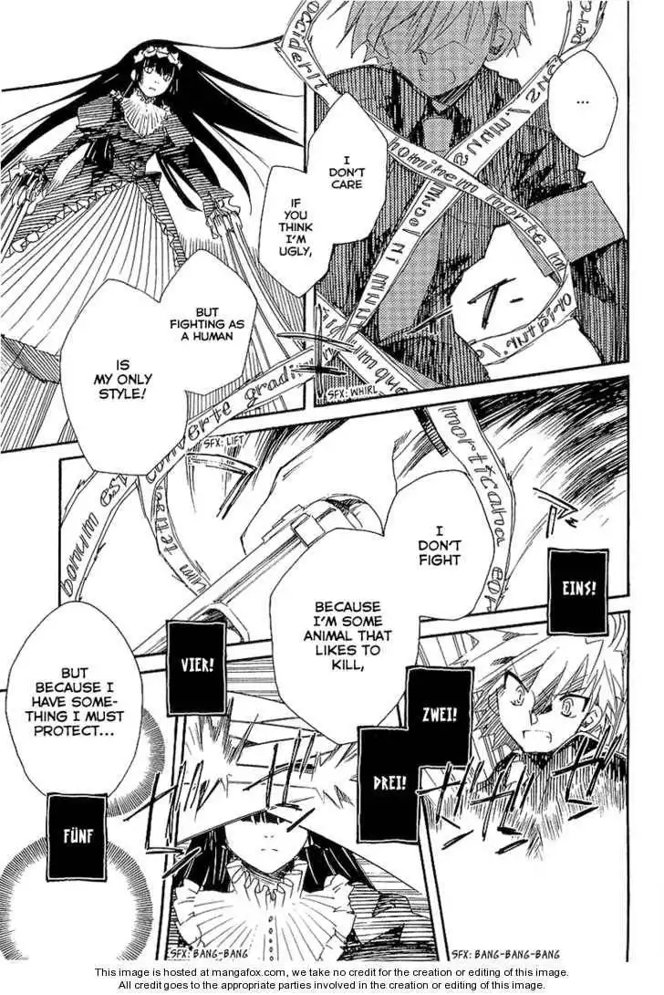 Ookami ga Kuru! Chapter 7 37